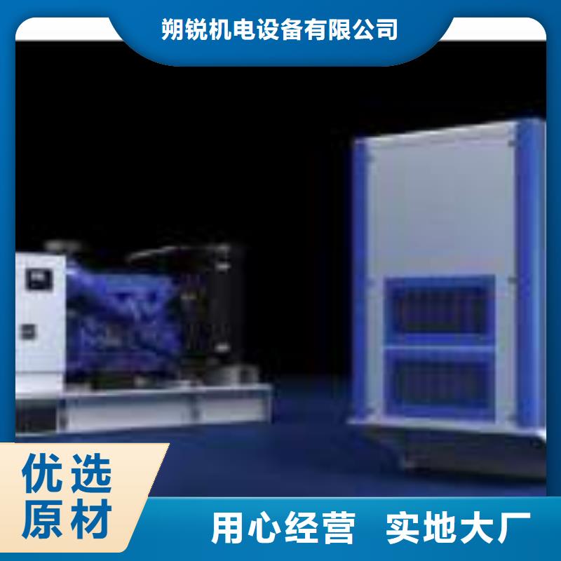 高壓發(fā)電機發(fā)電車3000kw發(fā)電機出租免費安裝