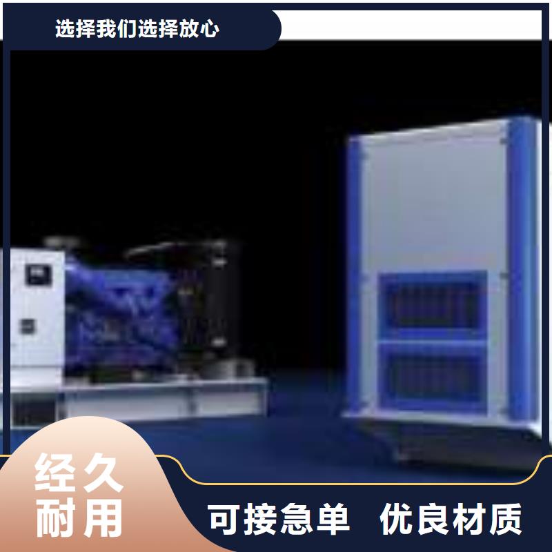 大型高壓發(fā)電車租賃國企單位全國統(tǒng)一