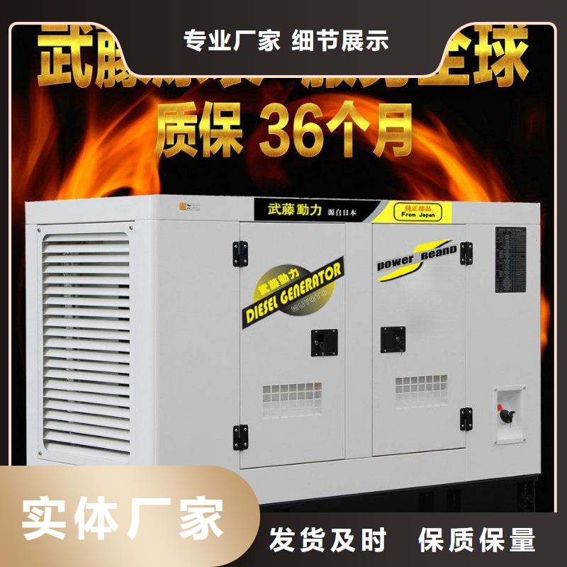 #大型高壓發(fā)電機發(fā)電車#貨源充足