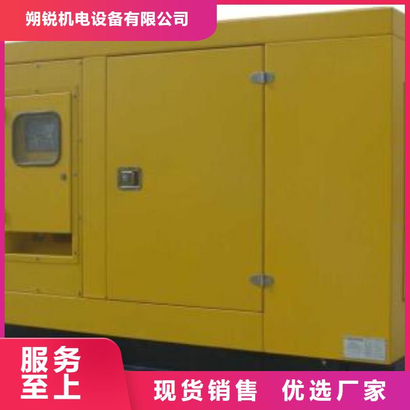 低壓轉高壓變壓器租賃保電國際品牌