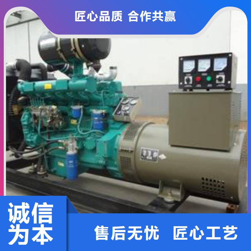 高壓發電機發電車_200kw發電機租賃支持定制貼心售后