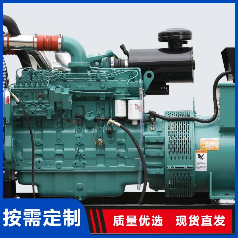 大型高壓發(fā)電機(jī)發(fā)電車公司報(bào)價(jià)