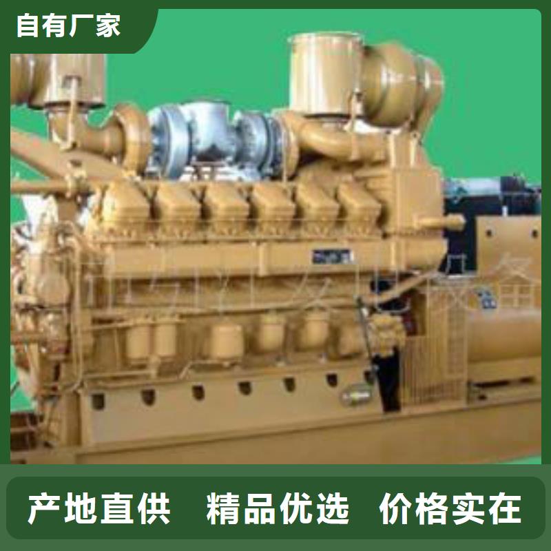 靜音發(fā)電車出租工廠應(yīng)急專業(yè)