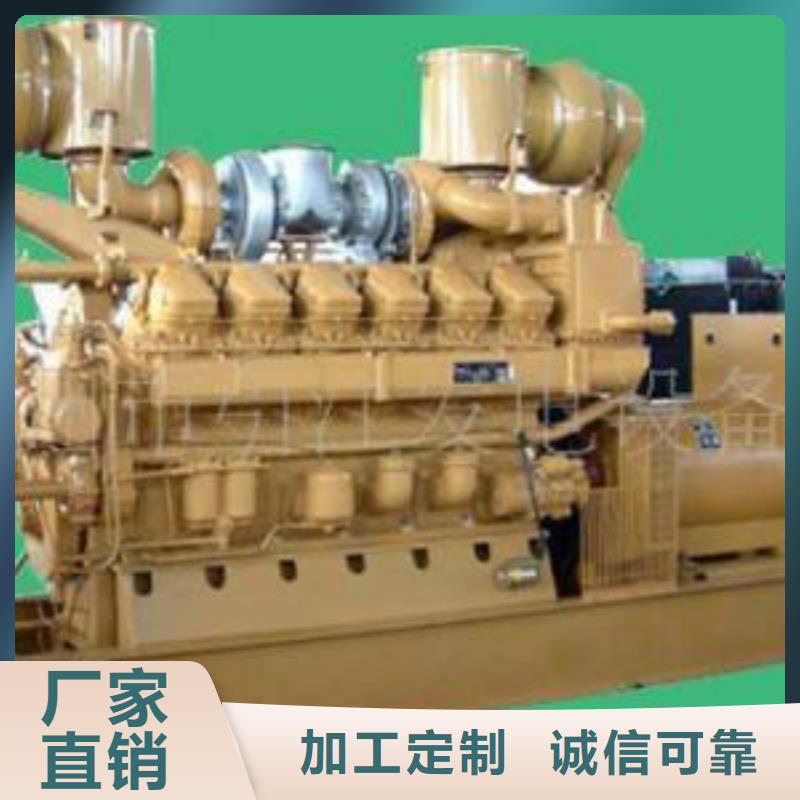 3.3千伏高壓發電車租賃正規合同