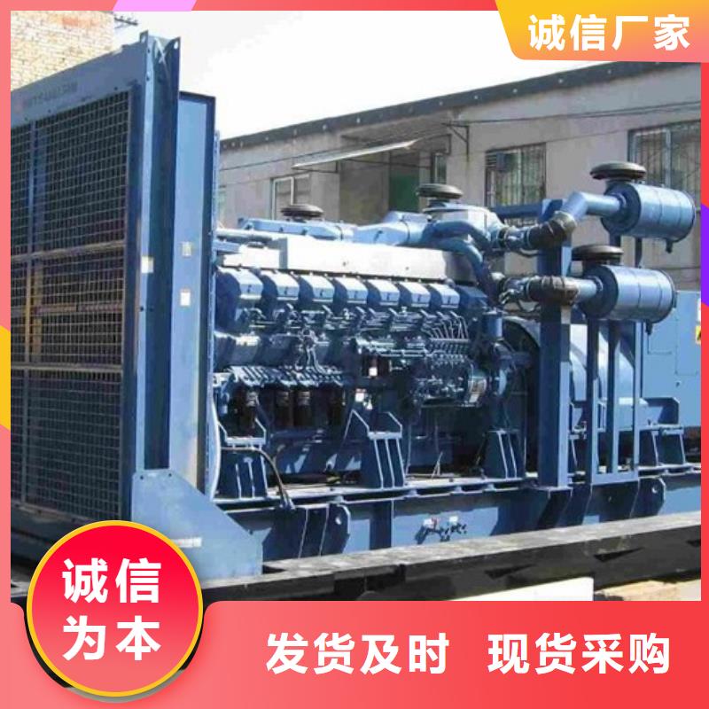 低高壓變壓器租賃大型會議專用技術過硬可靠