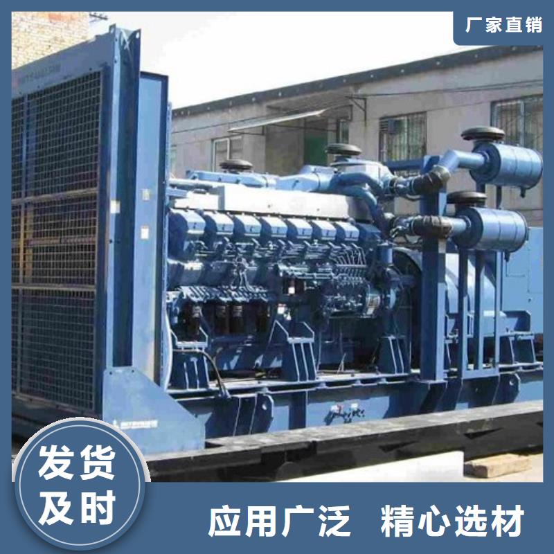 高壓發電車租賃免費設計