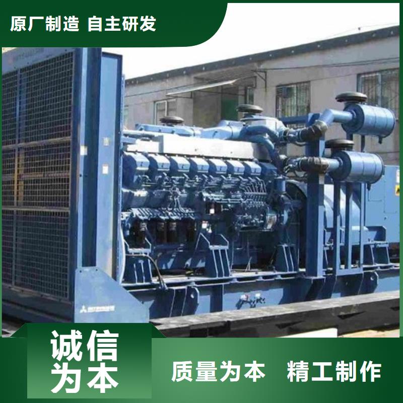 1000伏高壓發電機發電車租賃-1000伏高壓發電機發電車租賃靠譜