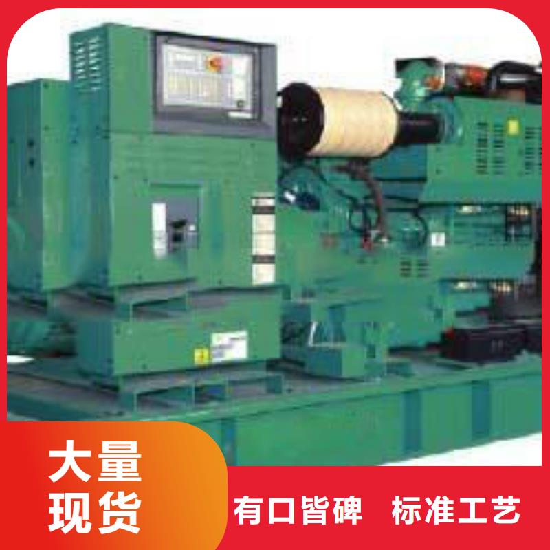 【圖】高壓發電機變壓器批發