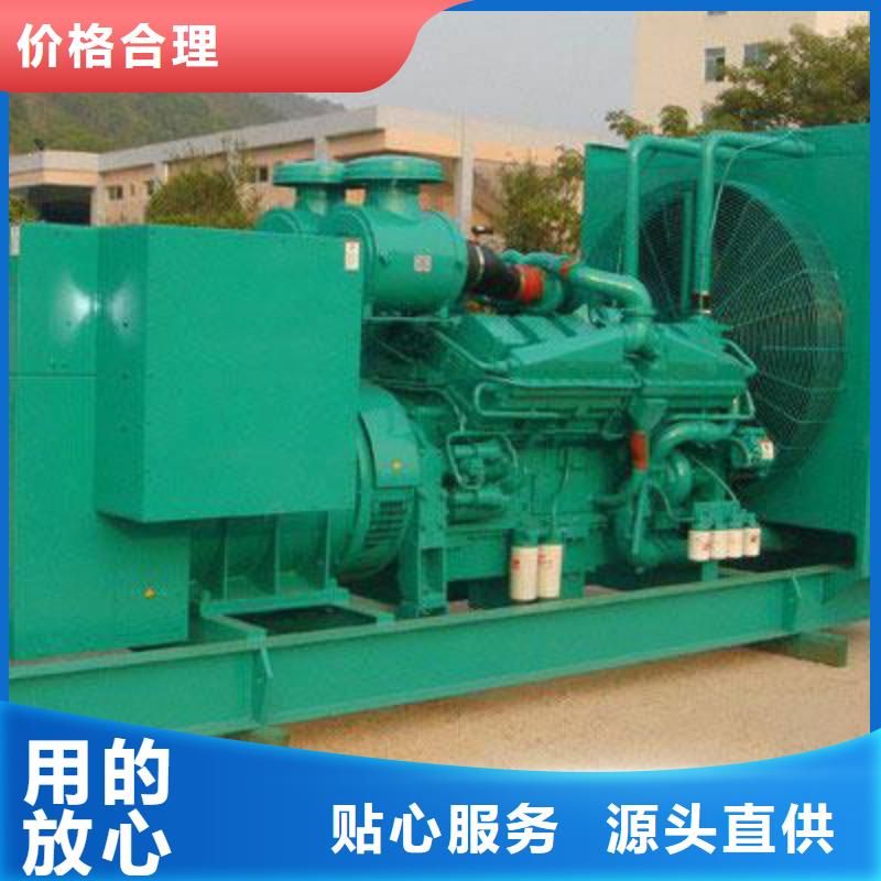 35千伏發(fā)電機，發(fā)電車租賃國際品牌免運費開發(fā)票