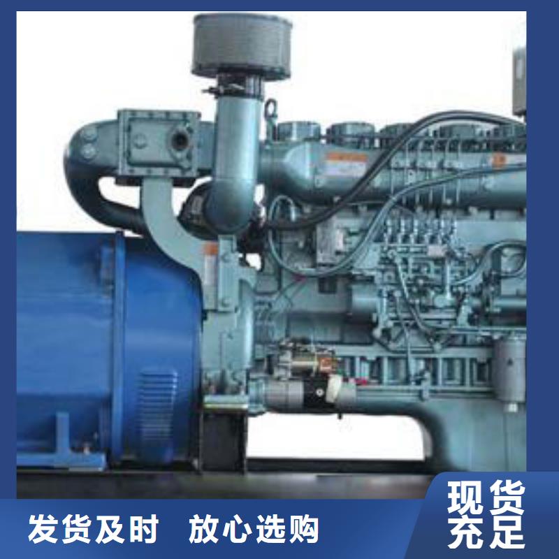价格低的高压发电机发电车电缆生产厂家