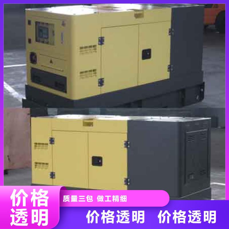 高壓發電機變壓器-高壓發電機變壓器生產廠家