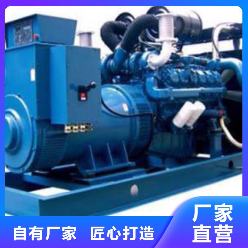 380伏發(fā)電機發(fā)電車租賃正規(guī)廠家可靠