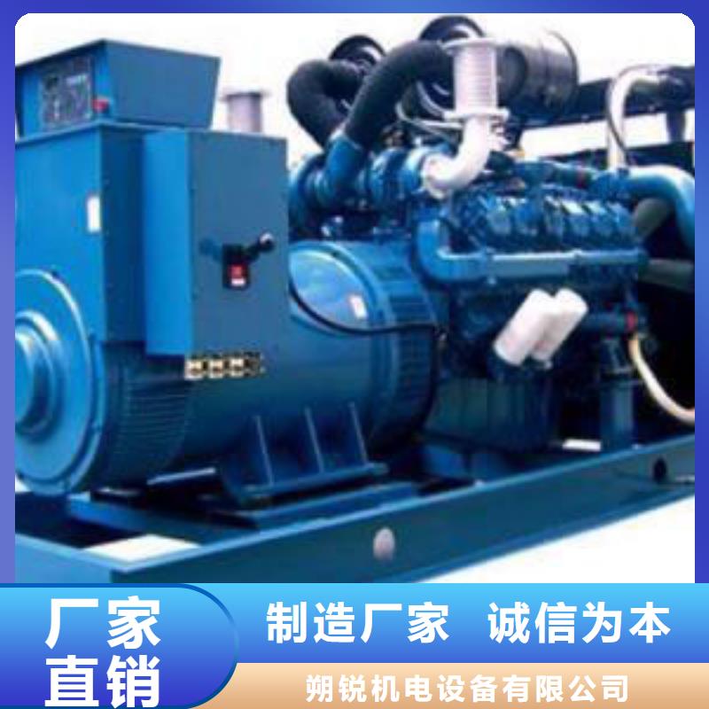 高壓發電機發電車300kw發電機租賃現貨交易