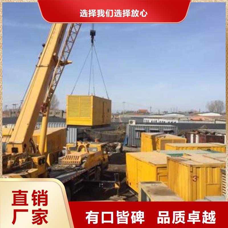 35千伏發(fā)電機租賃工地專用國際品牌