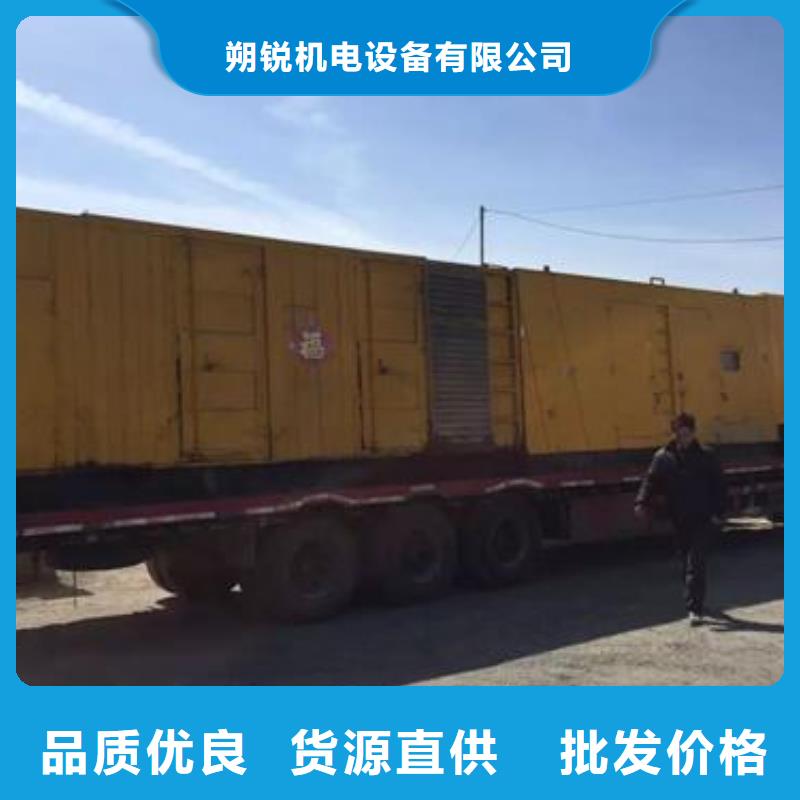 工地專用熱保高壓發(fā)電機