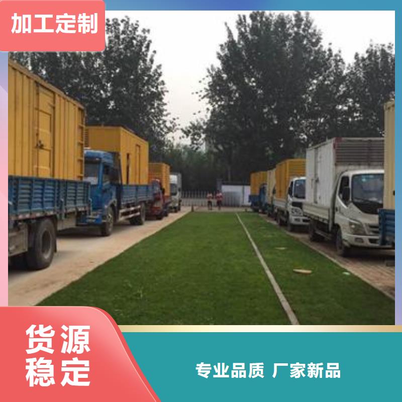 工地專用熱保高壓發(fā)電機