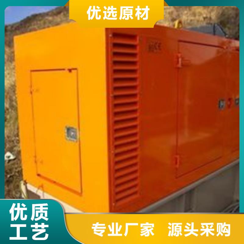 價(jià)格低的特殊型號(hào)高壓發(fā)電車租賃供應(yīng)商