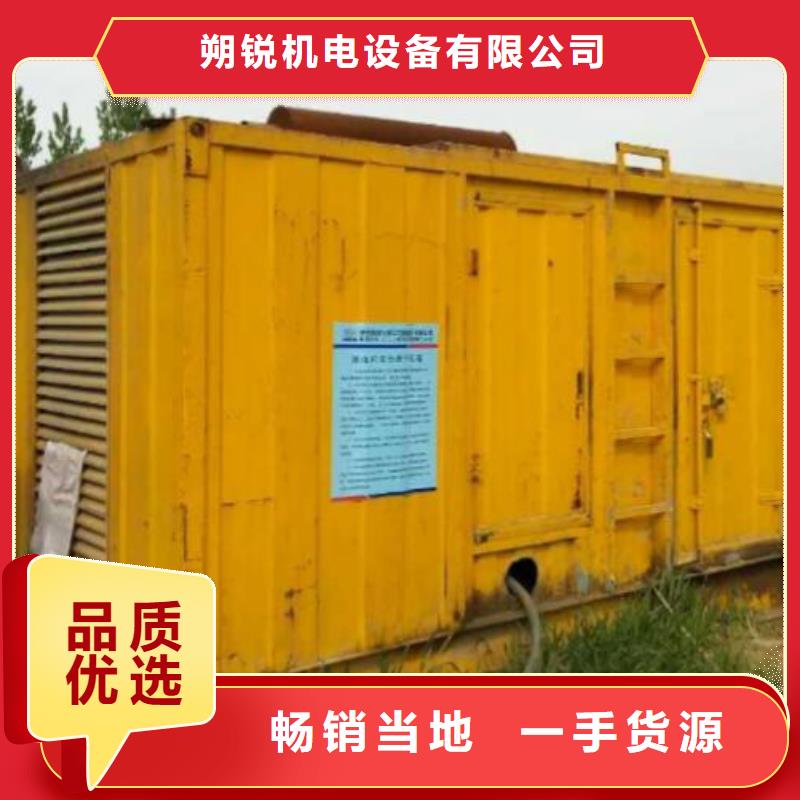 惠民高壓發電車變壓器-惠民高壓發電車變壓器優質