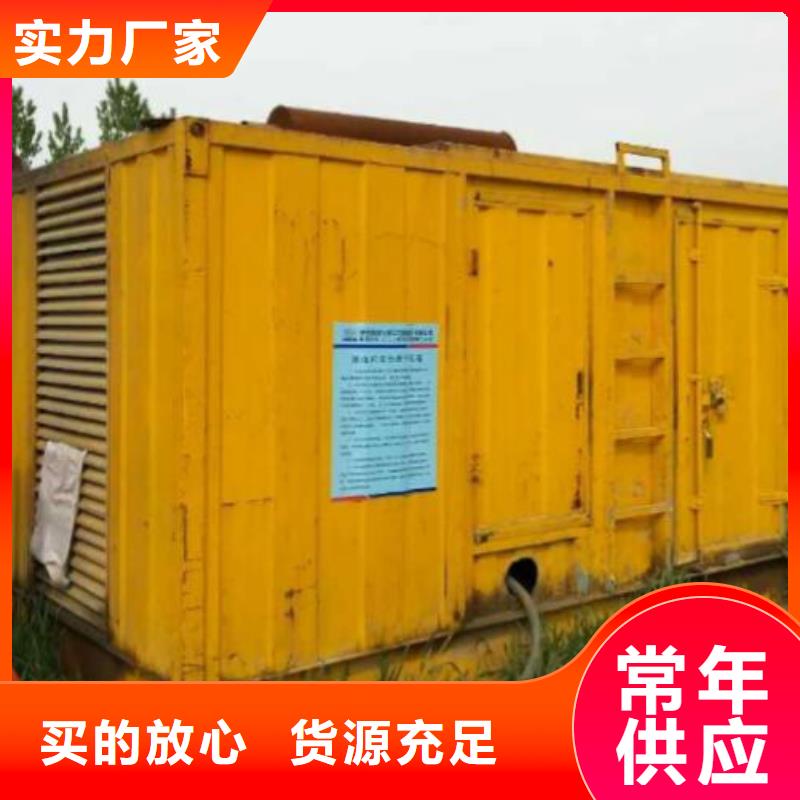 低壓轉高壓變壓器租賃保電質量過硬