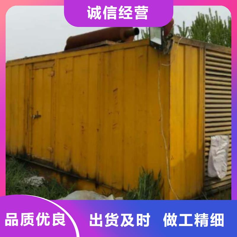 35千伏發(fā)電機，發(fā)電車租賃國際品牌免運費開發(fā)票