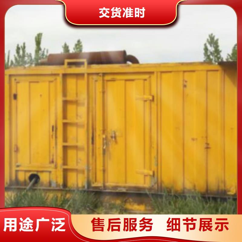 品牌高壓發電機發電車|品質好的品牌高壓發電機發電車廠家
