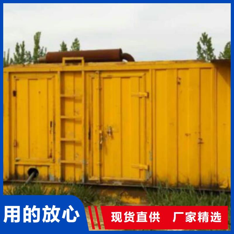 10千伏發(fā)電機(jī)發(fā)電車租賃水利工程為你解憂