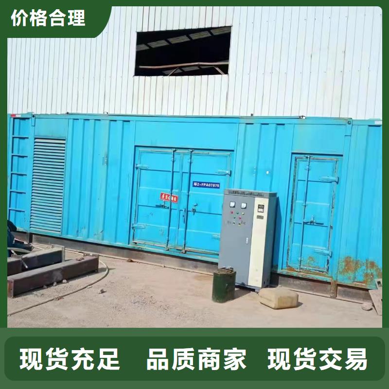 35千伏發電機，發電車租賃大型會議專用免運費開發票