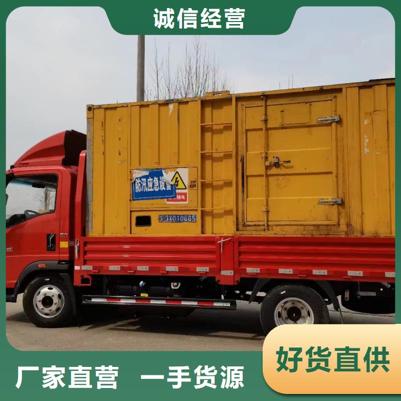 高壓發電車租賃工廠必備24小時服務