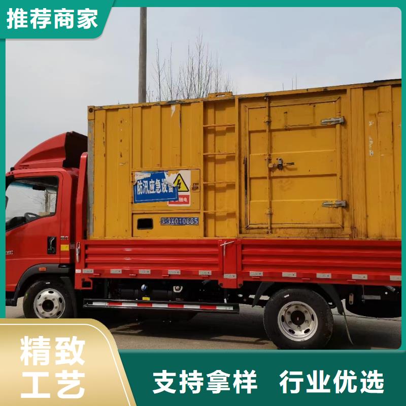 35千伏發電機發電車租賃的廠家-朔銳機電設備有限公司