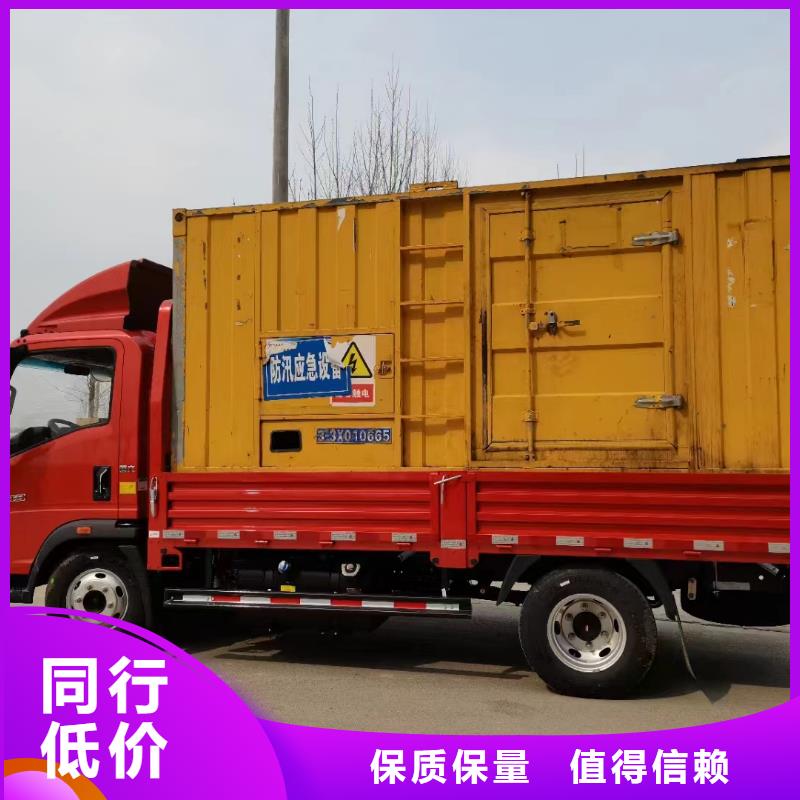 高壓發電機租賃工廠必備服務