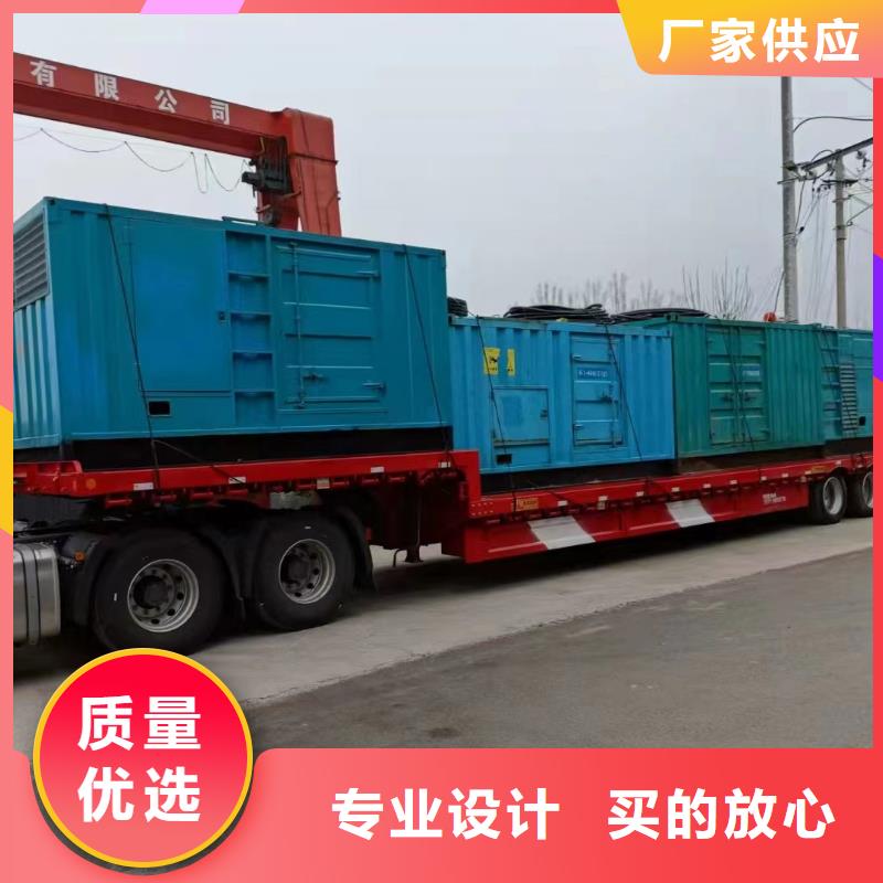 高壓發(fā)電機發(fā)電車400kw發(fā)電機租賃按需設計