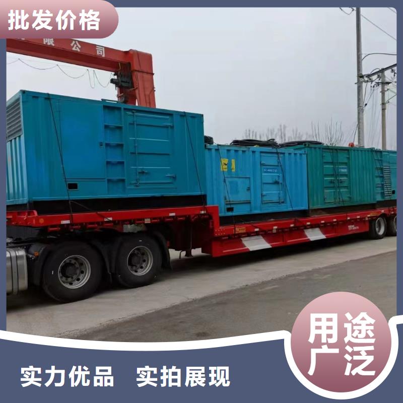 10千伏發(fā)電機(jī)發(fā)電車租賃水利工程為你解憂
