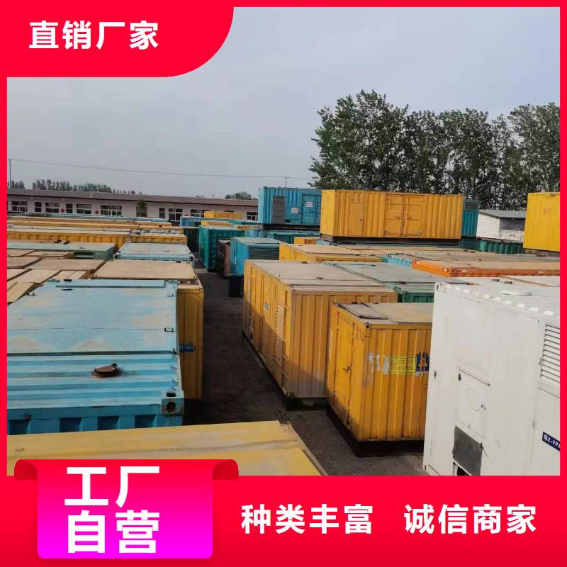高壓發電機發電車發電機租賃嚴選好貨