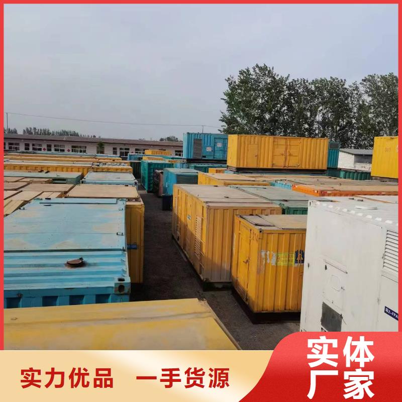 供應大型高壓發電機發電車廠家