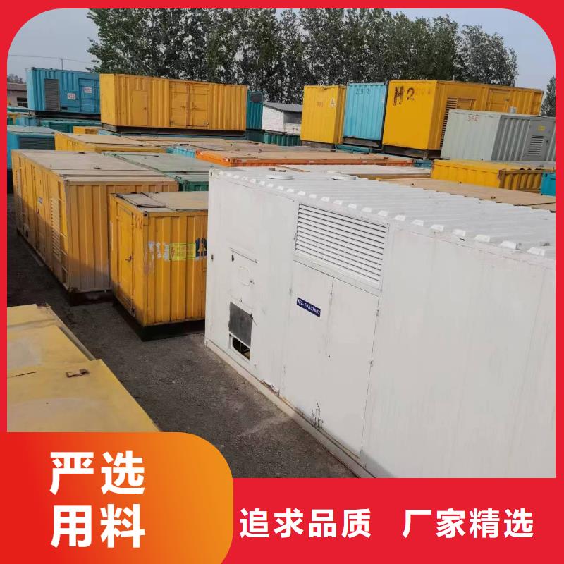 各種型號變壓器租賃全進口品牌方便快捷