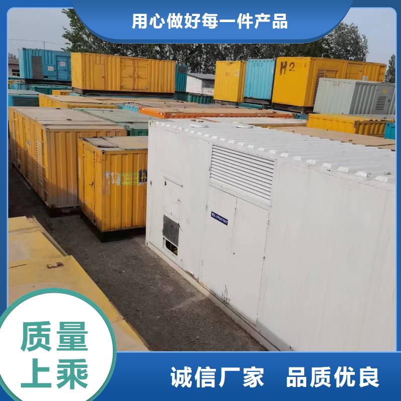 【圖】礦山專用高壓發電機租賃  批發