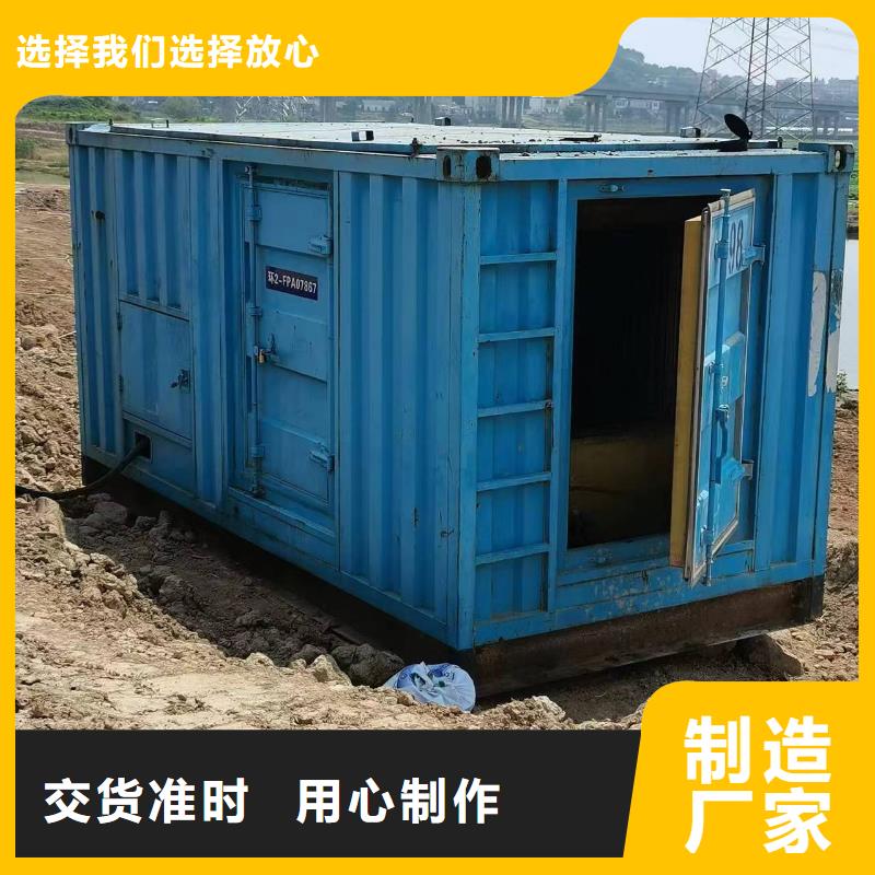 高壓發電機發電車1800kw發電機租賃顏色尺寸款式定制