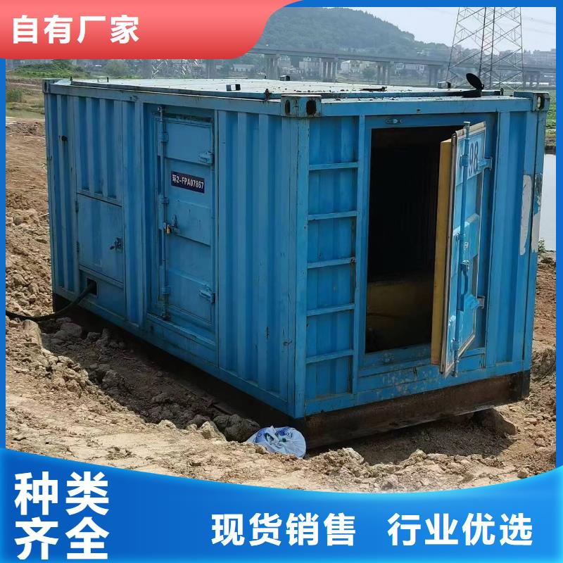 #大型高壓發(fā)電機發(fā)電車#貨源充足
