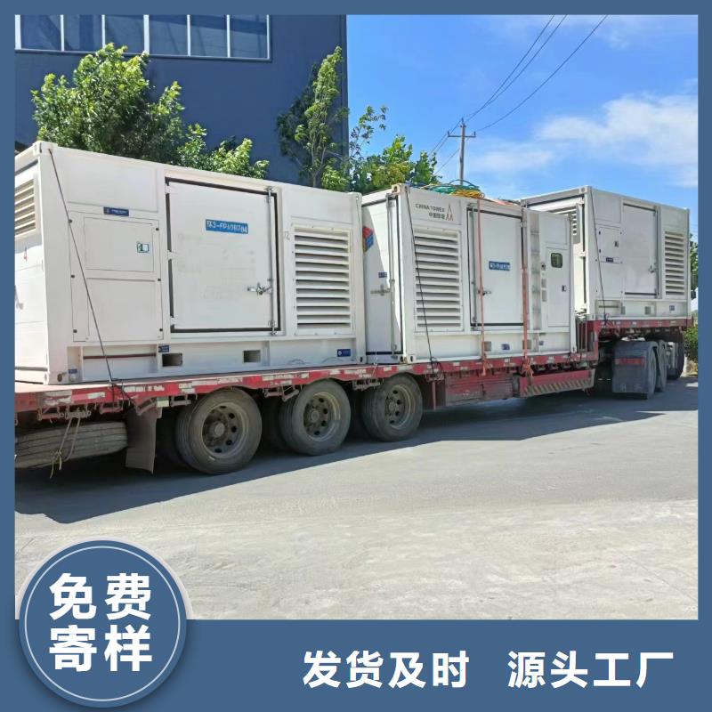 35千伏靜音發(fā)電車租賃風力發(fā)電專用隨叫隨到