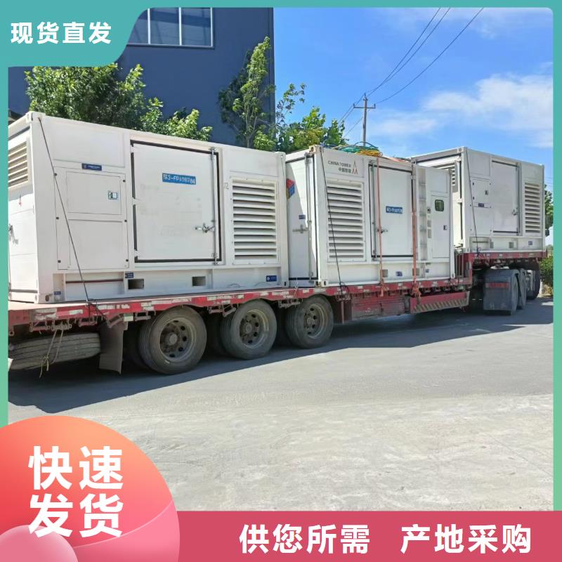 靜音發(fā)電車出租工廠應(yīng)急專業(yè)