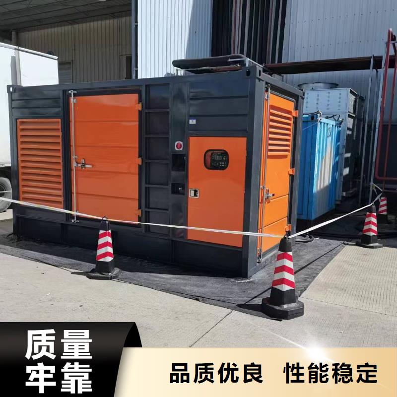 380伏發電機發電車租賃大型會議專用
