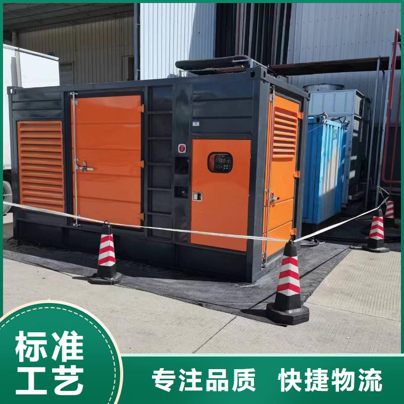 高壓發(fā)電機(jī)發(fā)電車(chē)2200kw發(fā)電機(jī)出租品類(lèi)齊全
