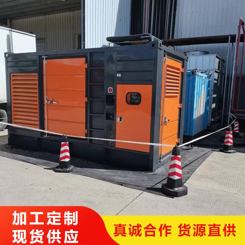 礦山專用高壓發電機租賃  本地廠家