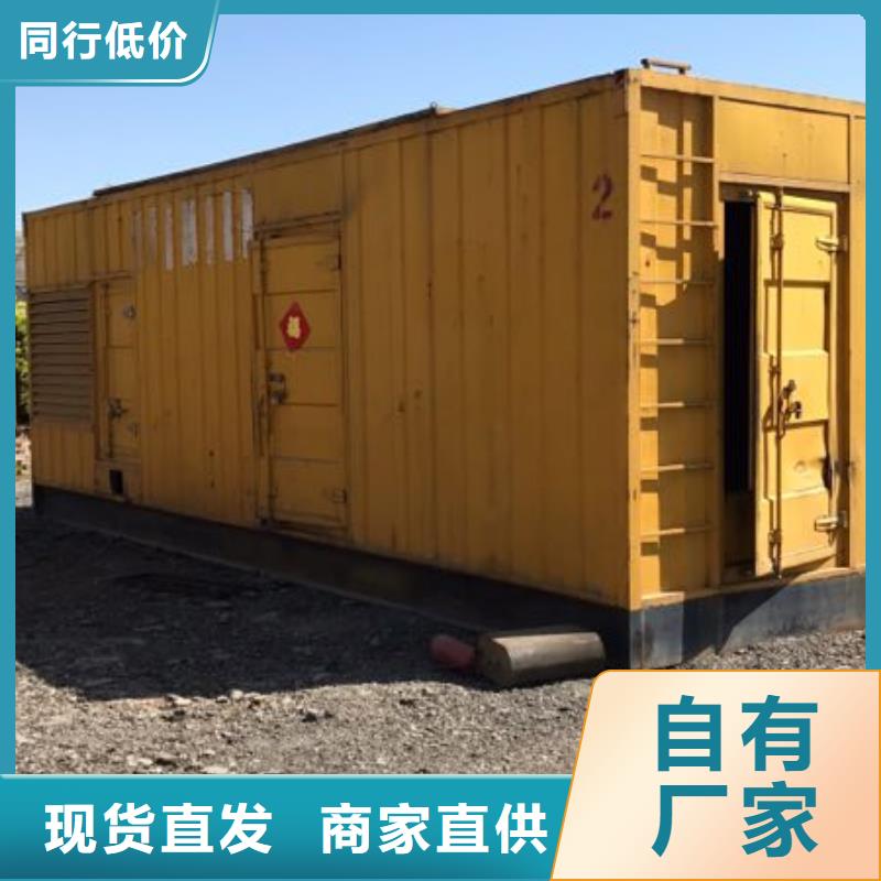 可移動高壓發電機發電車-歡迎詢價