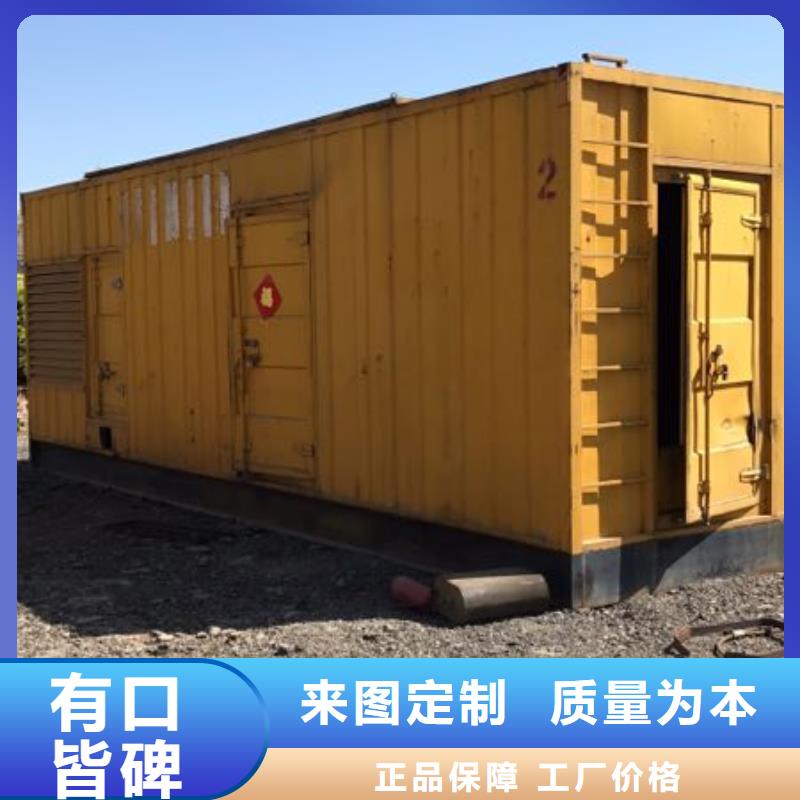 高壓發(fā)電機發(fā)電車_本地發(fā)電機出租品類齊全