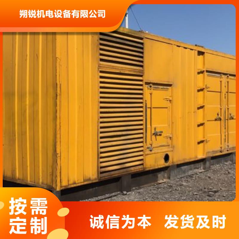 定制惠民高壓發電車變壓器_生產廠家