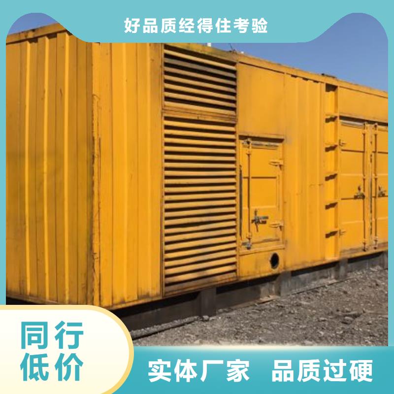 35千伏發電機發電車租賃國企單位靈活多變