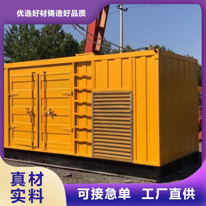 高壓轉低壓變壓器租賃工地專用國際品牌