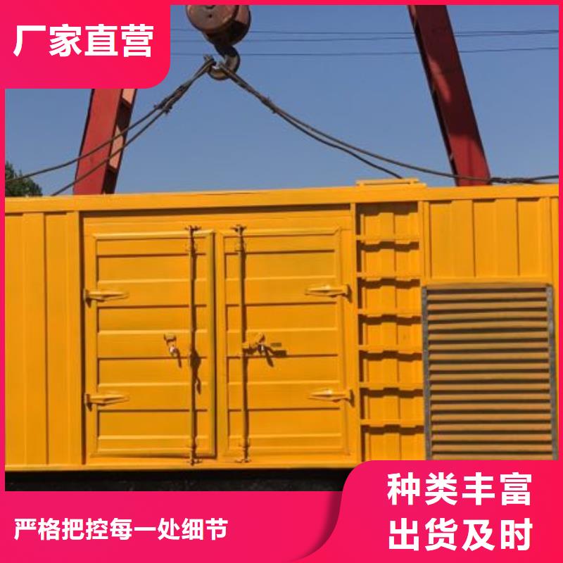 高壓發(fā)電機發(fā)電車3000kw發(fā)電機出租免費安裝