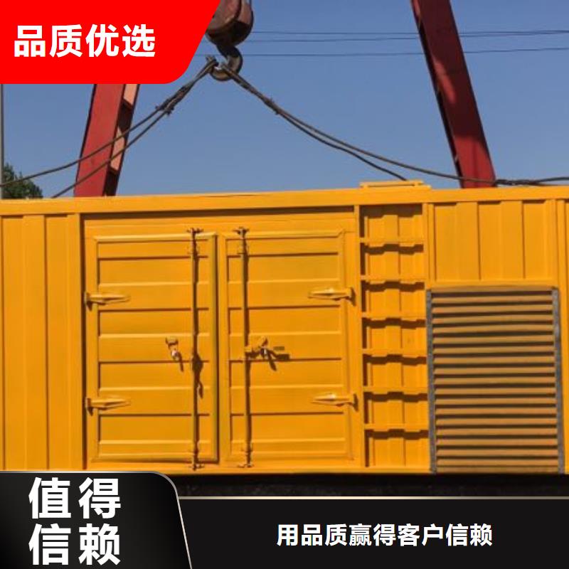 高壓發電車租賃免費設計